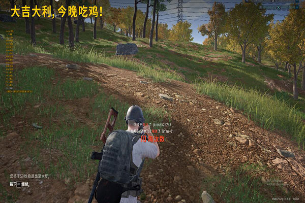 CF透视安全版透视自瞄效果